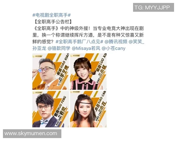 李秀英专访:从攀岩新手到顶尖高手的心路历程与成长故事