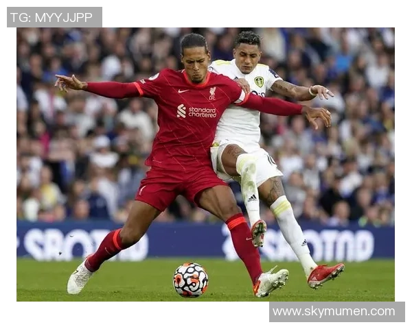 利物浦迎战贝尔格莱全力争胜展现球队实力与韧性