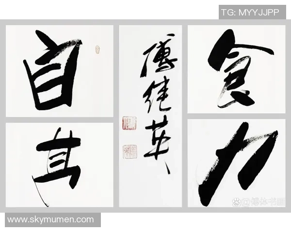 古铁雷斯的传奇人生与不屈精神:探索他在历史中的深远影响与启示